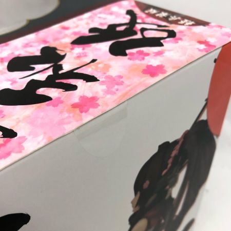  Max Factory マックスファクトリー 1/8 完成品 艦隊これくしょん 艦これ 大和改(やまとかい) 軽兵装Ver.