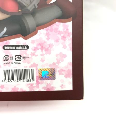  Max Factory マックスファクトリー 1/8 完成品 艦隊これくしょん 艦これ 大和改(やまとかい) 軽兵装Ver.