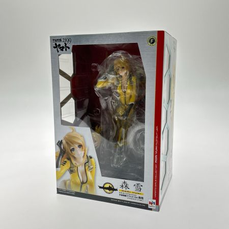  メガハウス ヤマトガールズコレクション 森雪(パイロットスーツVer.) フィギュア「宇宙戦艦ヤマト2199」