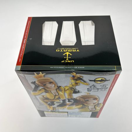  メガハウス ヤマトガールズコレクション 森雪(パイロットスーツVer.) フィギュア「宇宙戦艦ヤマト2199」