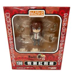 GOOD SMILE COMPANY グッドスマイルカンパニー フィギュア ねんどろいど 牧瀬紅莉栖 Sランク