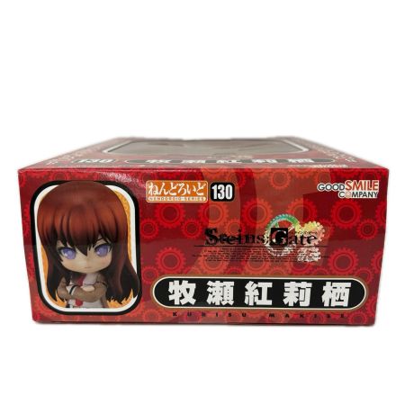GOOD SMILE COMPANY グッドスマイルカンパニー フィギュア ねんどろいど 牧瀬紅莉栖