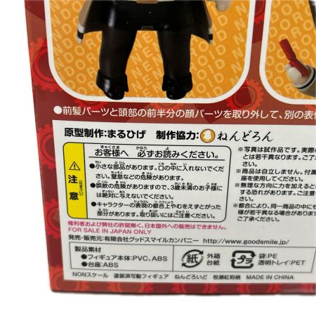GOOD SMILE COMPANY グッドスマイルカンパニー フィギュア ねんどろいど 牧瀬紅莉栖