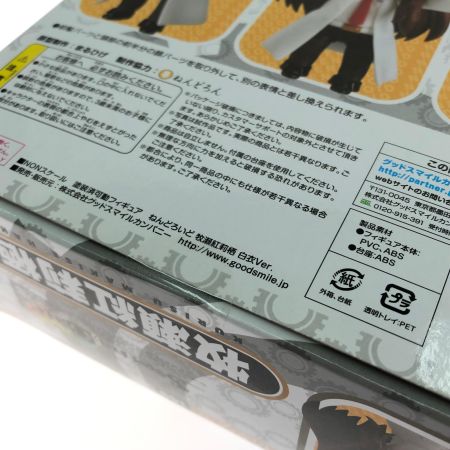  グッドスマイルカンパニー ねんどろいど No.149 シュタインズ・ゲート 牧瀬紅莉栖 白衣Ver.