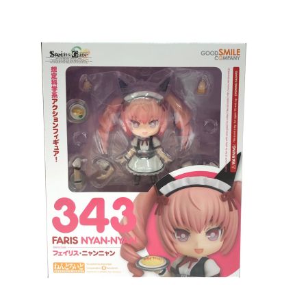  グッドスマイルカンパニー ねんどろいど No.343 シュタインズ・ゲート フェイリス・ニャンニャン