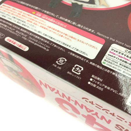  グッドスマイルカンパニー ねんどろいど No.343 シュタインズ・ゲート フェイリス・ニャンニャン