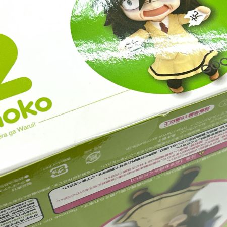   グッドスマイルカンパニー 私がモテないのはどう考えてもお前らが悪い 黒木智子 ねんどろいど 372