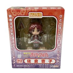 フィギュア ねんどろいど 佐倉杏子 Sランク