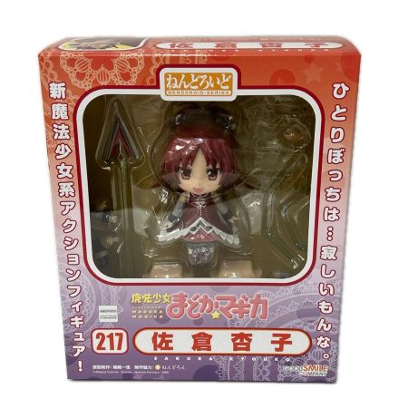 フィギュア ねんどろいど 佐倉杏子
