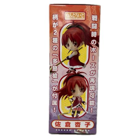 フィギュア ねんどろいど 佐倉杏子