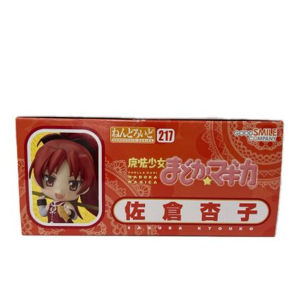 フィギュア ねんどろいど 佐倉杏子
