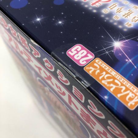  グッドスマイルカンパニー ねんどろいど 285 魔法少女まどか☆マギカ アルティメットまどか