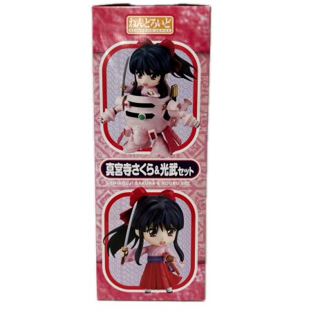 フィギュア ねんどろいど 真宮寺さくら＆光武セット