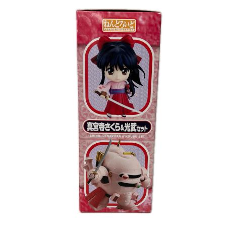 フィギュア ねんどろいど 真宮寺さくら＆光武セット