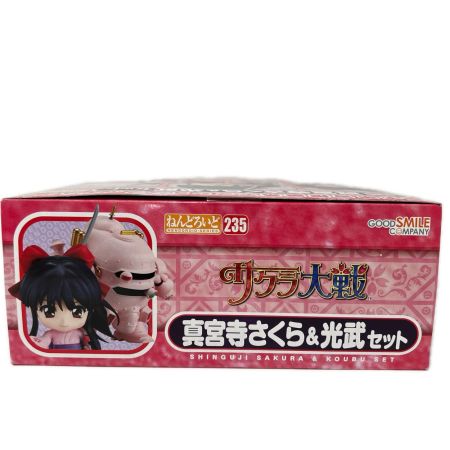 フィギュア ねんどろいど 真宮寺さくら＆光武セット