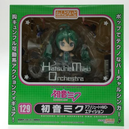   フィギュア ねんどろいど 初音ミク アブソリュートHMO・エディション