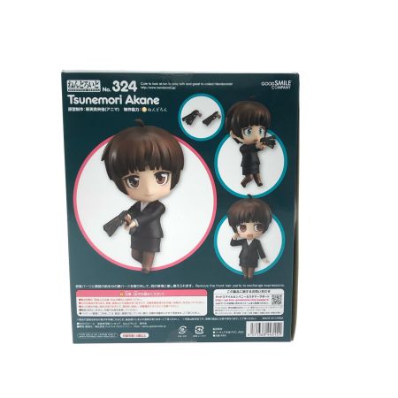  グッドスマイルカンパニー No.324 ねんどろいど 常守朱 ABS&PVC塗装済み可動フィギュア