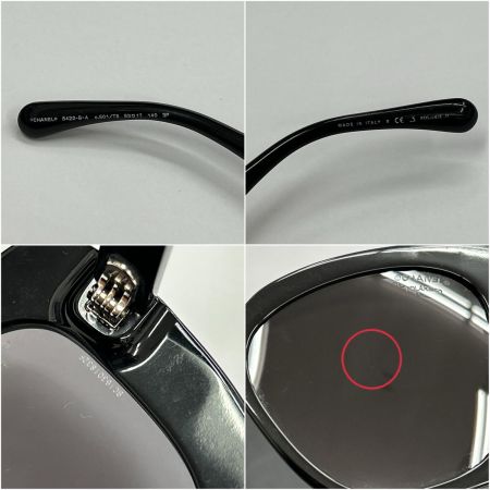  CHANEL シャネル サングラス スクエア シェイプ 5422-B-A C.501/T8 ブラック
