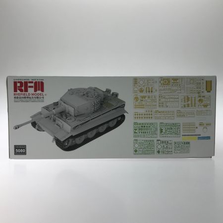    プラモデル タイガーIE型 後期型