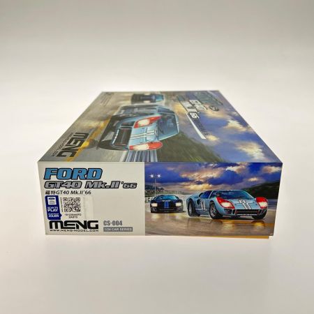   プラモデル 1/24 フォード GT40 Mk.II’66