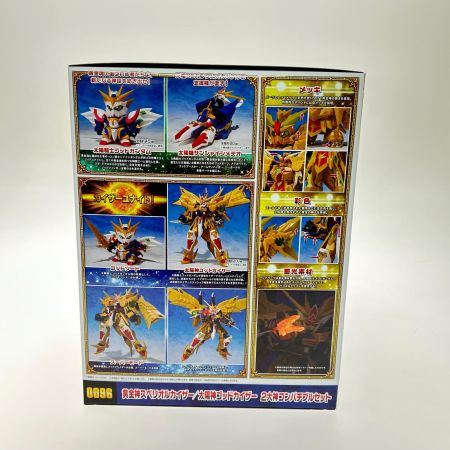   BANDAI NAMICO 黄金神スペリオルカイザー/太陽神ゴッドカイザー 2大神コンパチブルセット