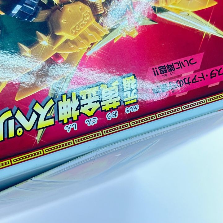 BANDAI NAMICO 黄金神スペリオルカイザー/太陽神ゴッドカイザー 2大神