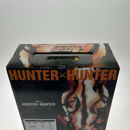  BANDAI バンダイ HUNTER×HUNTER 一番くじ ラストワン賞 ゴン 成長ver.
