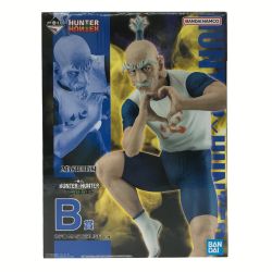 ▼▼  ホビー フィギュア ネテロ B賞 Sランク