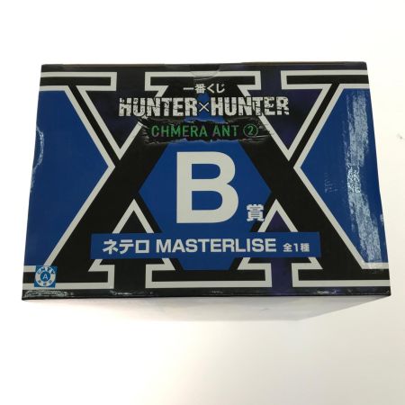   ホビー フィギュア ネテロ B賞