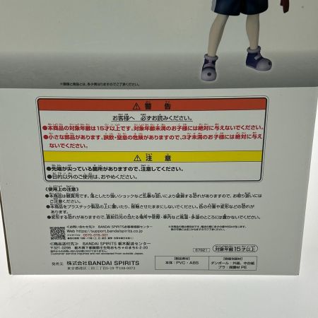  BANDAI バンダイ HUNTER×HUNTER 一番くじ ラストワン賞 キルア&アルカ