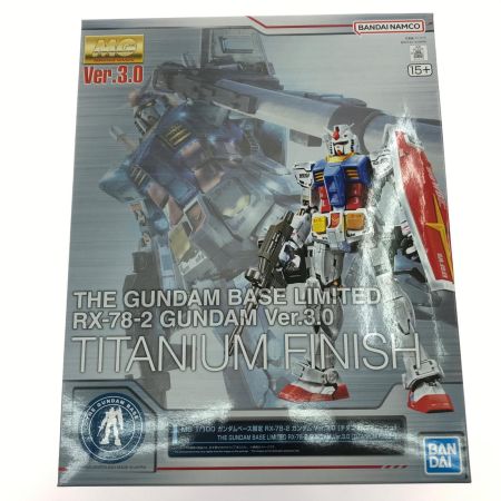  BANDAI ガンダムべース限定 MG 1/100 RX-78-2  Ver.3.0 チタニウムフィニッシュ 機動戦士ガンダム (5061641)