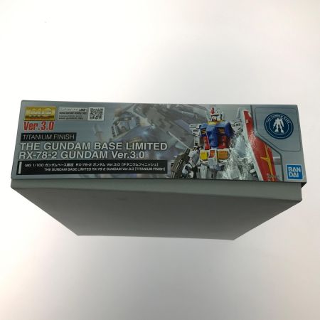  BANDAI ガンダムべース限定 MG 1/100 RX-78-2  Ver.3.0 チタニウムフィニッシュ 機動戦士ガンダム (5061641)