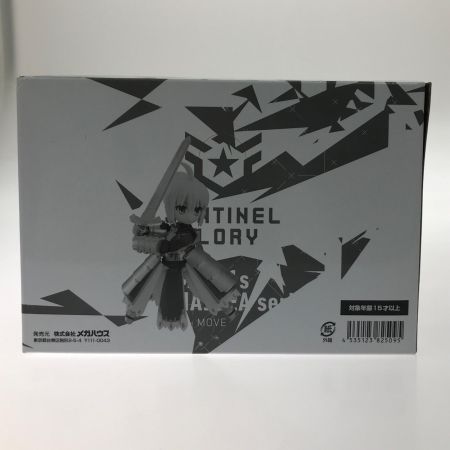 Megahouse Corporation メガハウス 全3種セット 「デスクトップアーミー Fate/Grand Order」