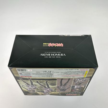   魔法少女まどか☆マギカ 暁美ほむら you are not alone. フィギュア