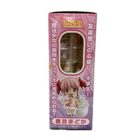 フィギュア ねんどろいど 鹿目まどか