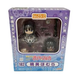 フィギュア ねんどろいど  暁美ほむら Sランク