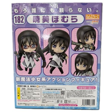 フィギュア ねんどろいど  暁美ほむら
