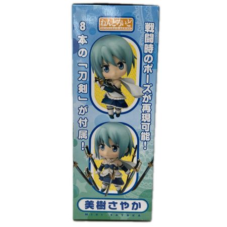 フィギュア ねんどろいど 美樹さやか