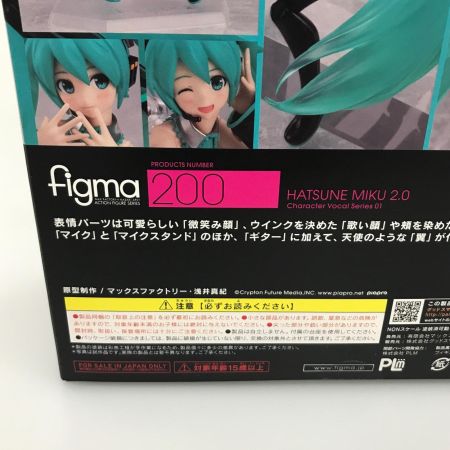 フィギュア figma 初音ミク 2.0