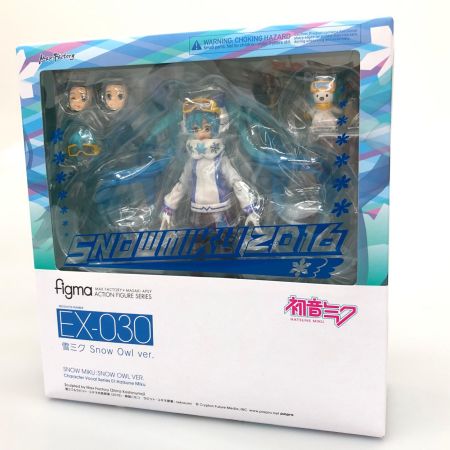 フィギュア figma 雪ミク Snow Owl ver.