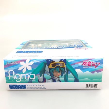 フィギュア figma 雪ミク Snow Owl ver.