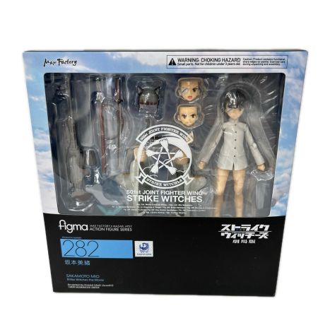 フィギュア figma 坂本美緒