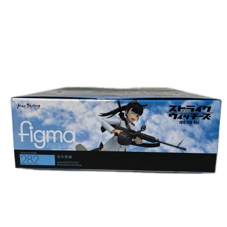 フィギュア figma 坂本美緒
