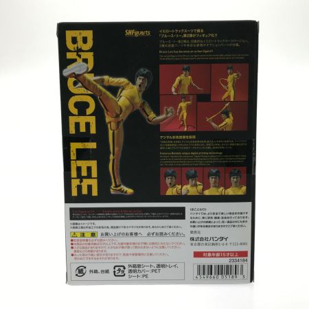   フィギュア S.H.Figuarts ブルース・リー(Yellow Track Suit) 「死亡遊戯」