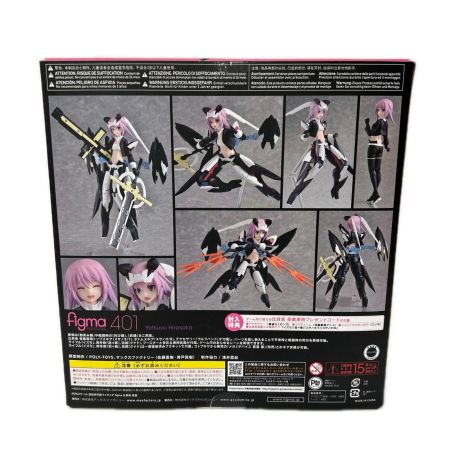 フィギュア figma 比良坂夜露