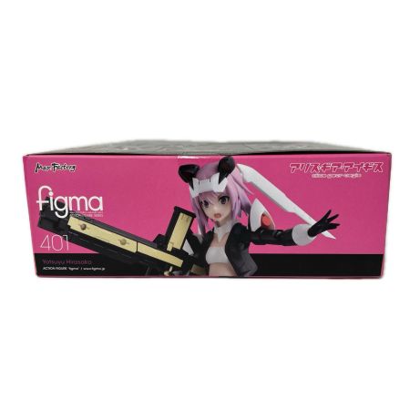フィギュア figma 比良坂夜露
