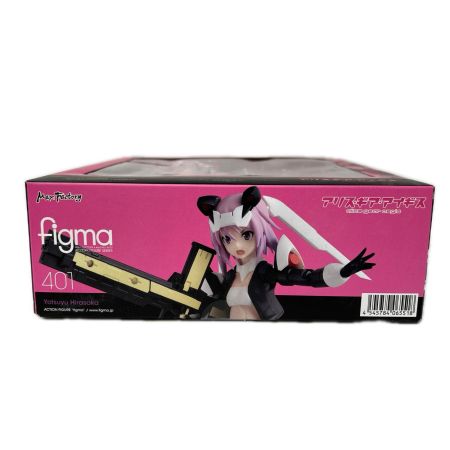 フィギュア figma 比良坂夜露