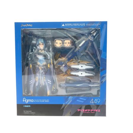  グッドスマイルカンパニー figma アクションフィギュアシリーズ 449 アリス・ギア・アイギス 小鳥遊怜