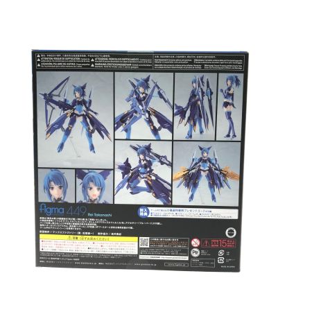  グッドスマイルカンパニー figma アクションフィギュアシリーズ 449 アリス・ギア・アイギス 小鳥遊怜