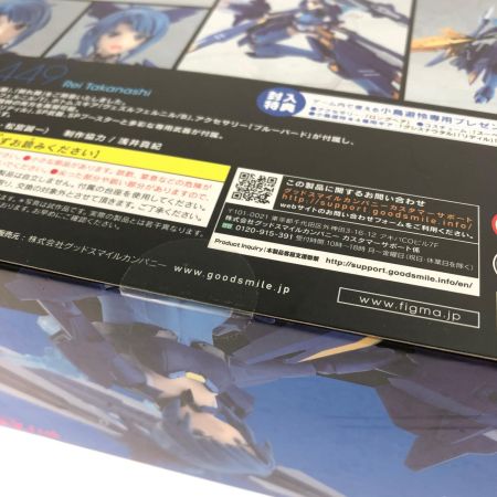  グッドスマイルカンパニー figma アクションフィギュアシリーズ 449 アリス・ギア・アイギス 小鳥遊怜